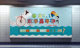 PS-调整功能-黑白