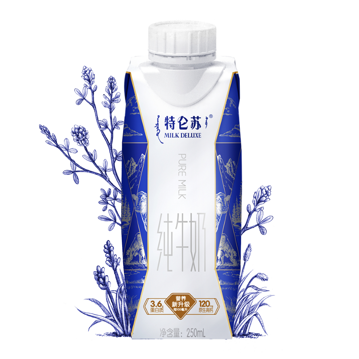 oy圆珠笔画特仑苏新包装