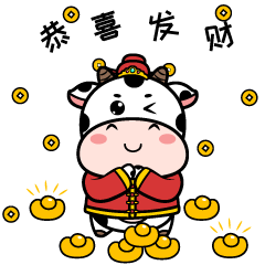 2021春节虎妞牛表情包