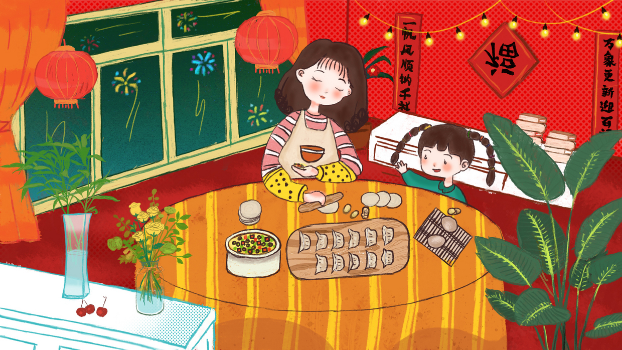 2021春节年夜饭插图