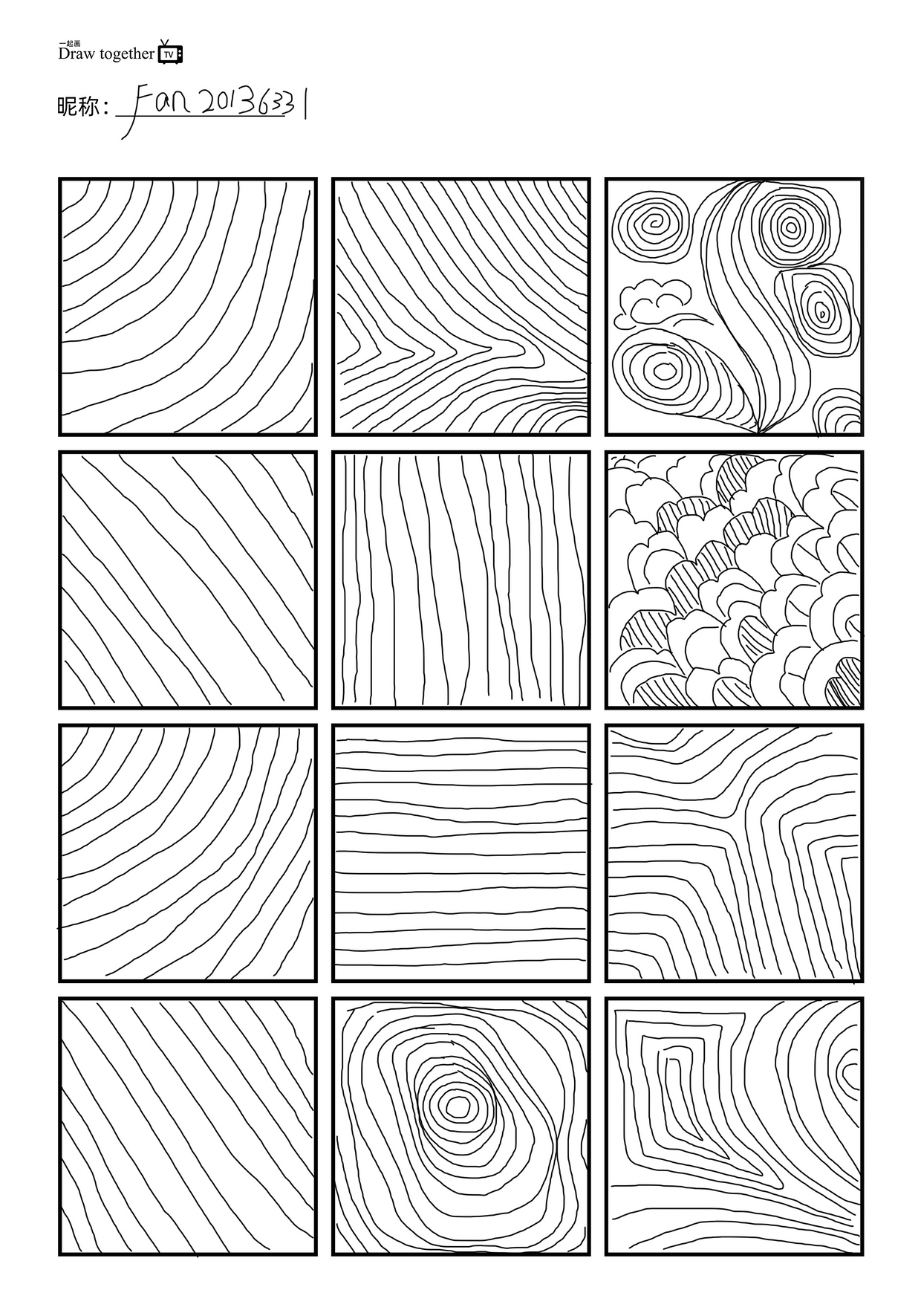 【day1】 今天听了:冯渡老师的训练营课程《手绘工具入门与线条练习》