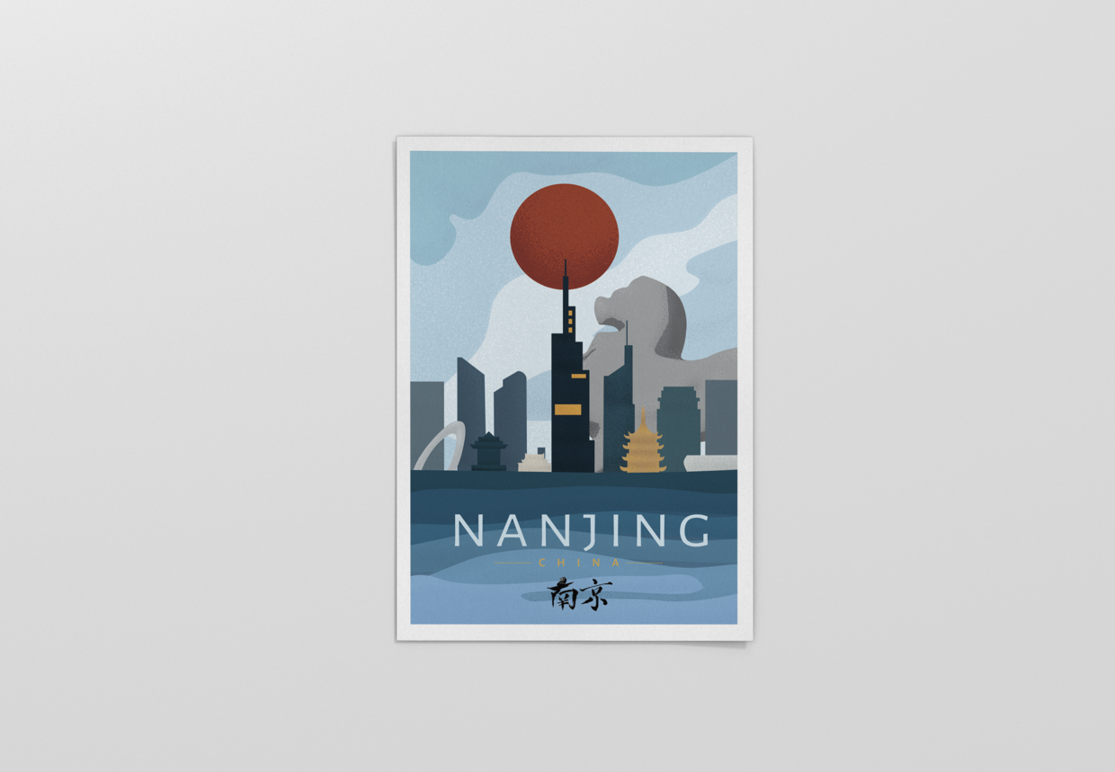 春日时光城市明信片设计大赛南京明信片设计春日城市打卡