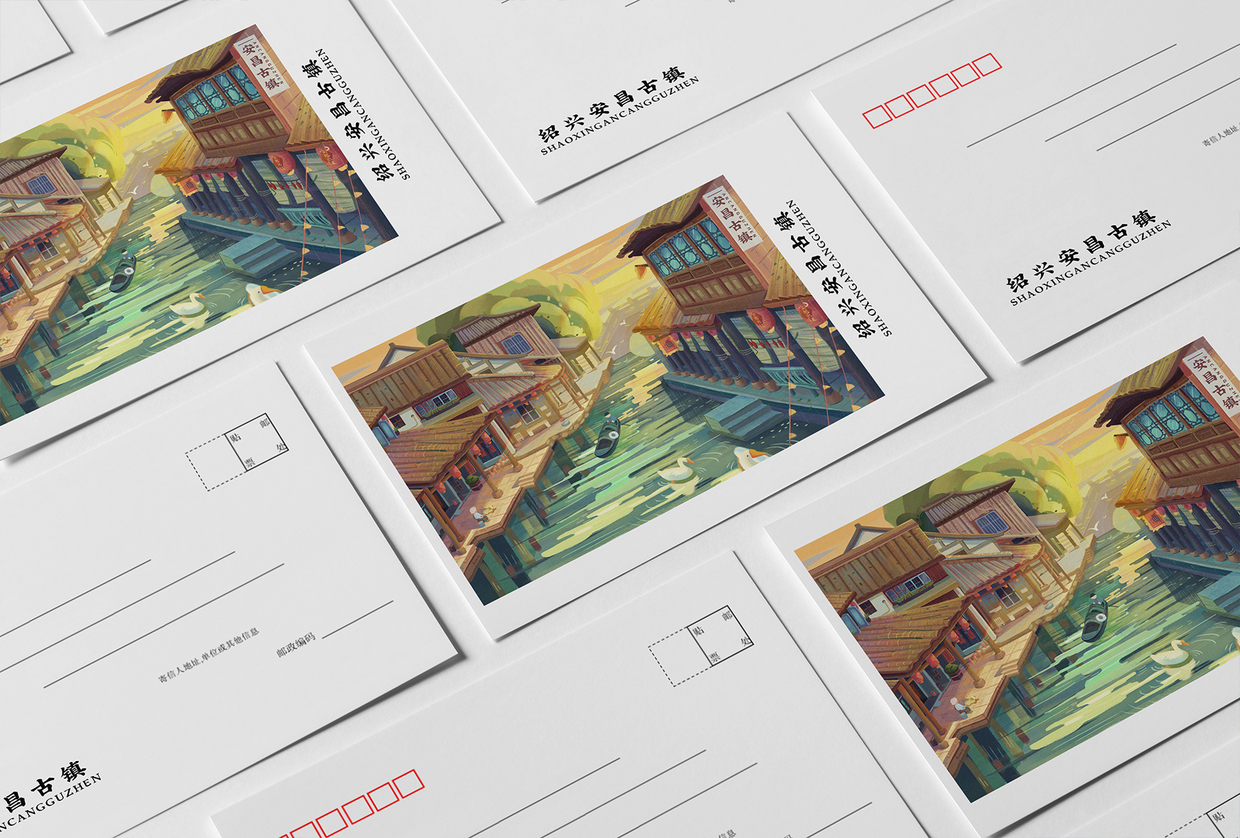 春日城市明信片绍兴