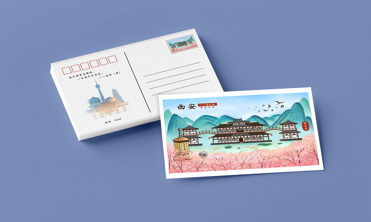 春日城市明信片——西安青龙寺樱花,原创作品,,花半 - 虎课网