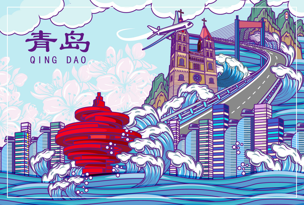 春日城市打卡青岛