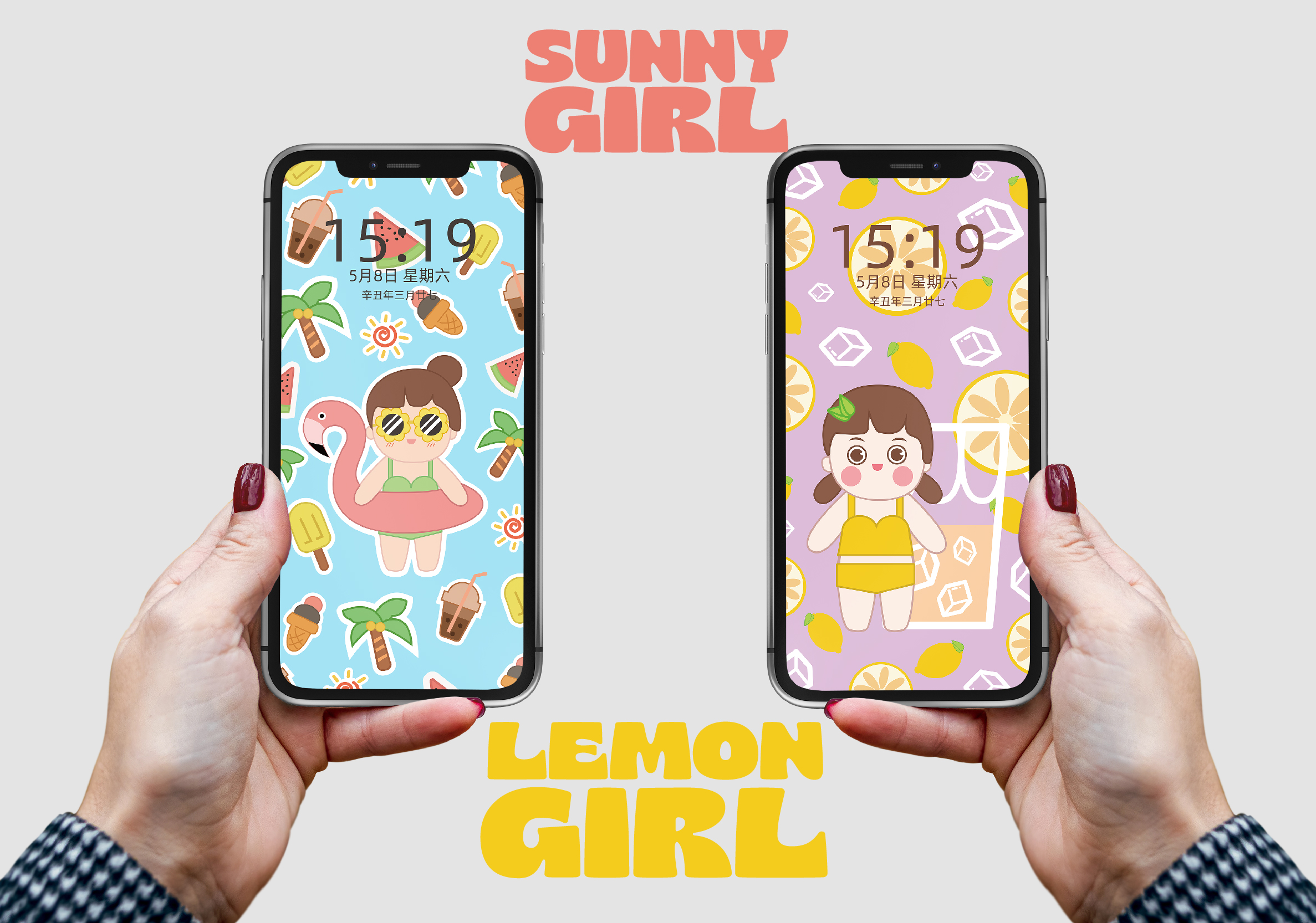 夏日女孩清新可爱手机壁纸