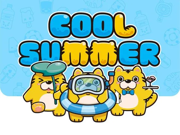 夏天何处觅清凉？快和虎虎一起寻找答案吧！[清凉一下周边设计]