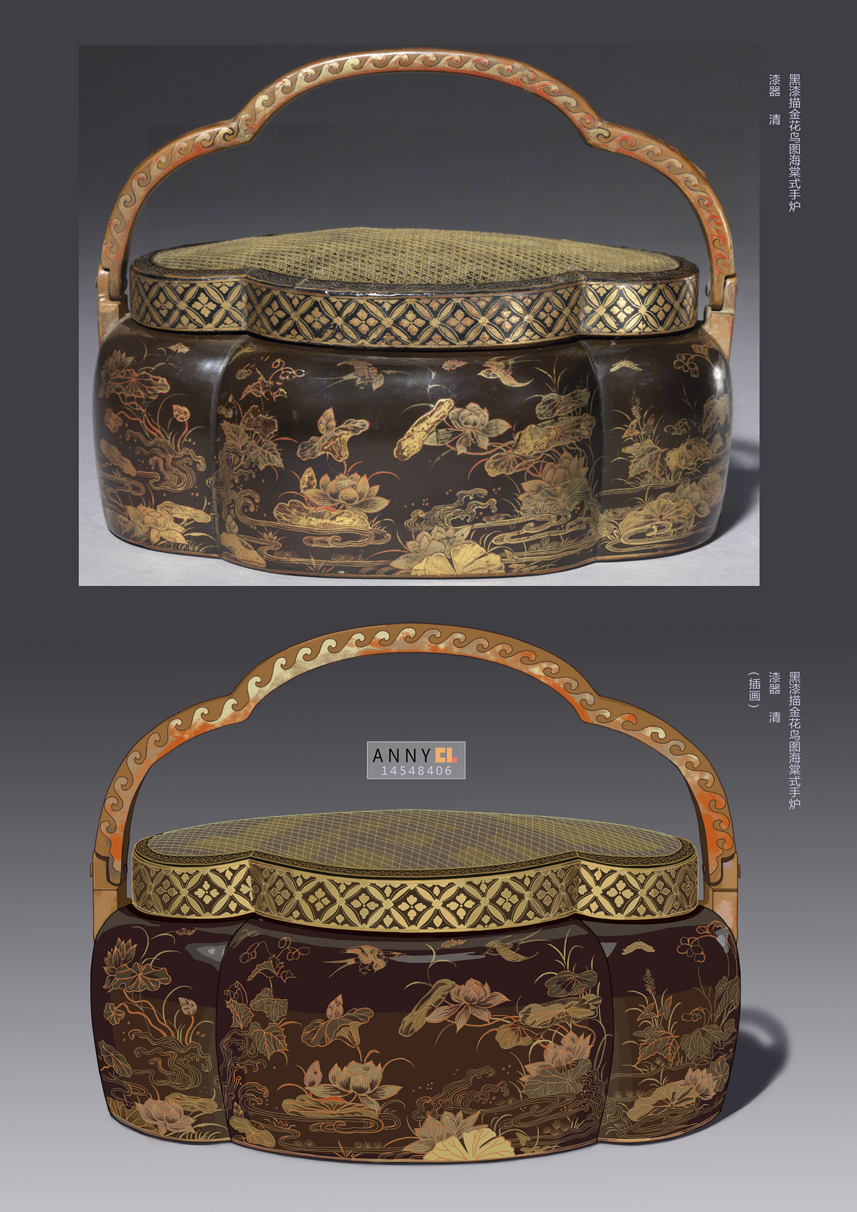 插画黑漆描金花鸟图海棠式手炉漆器清