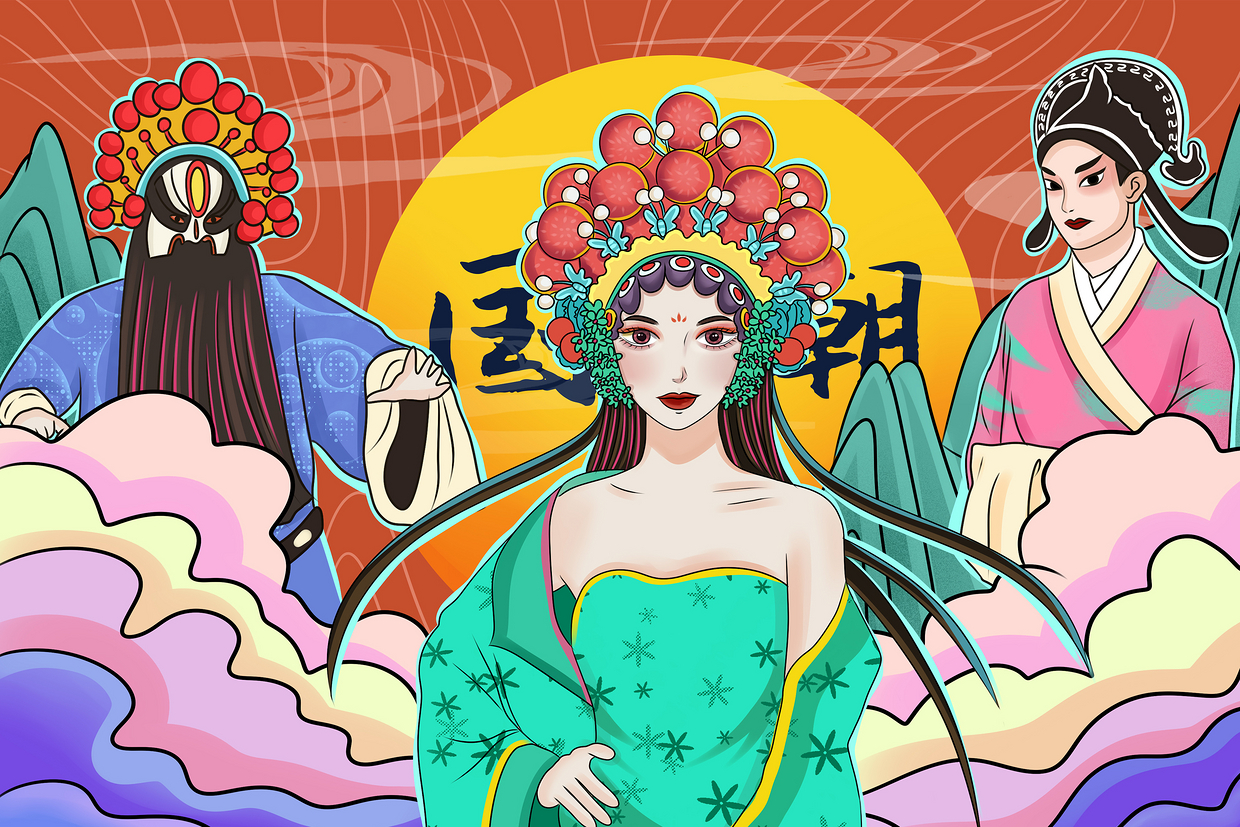 国潮插画之戏曲