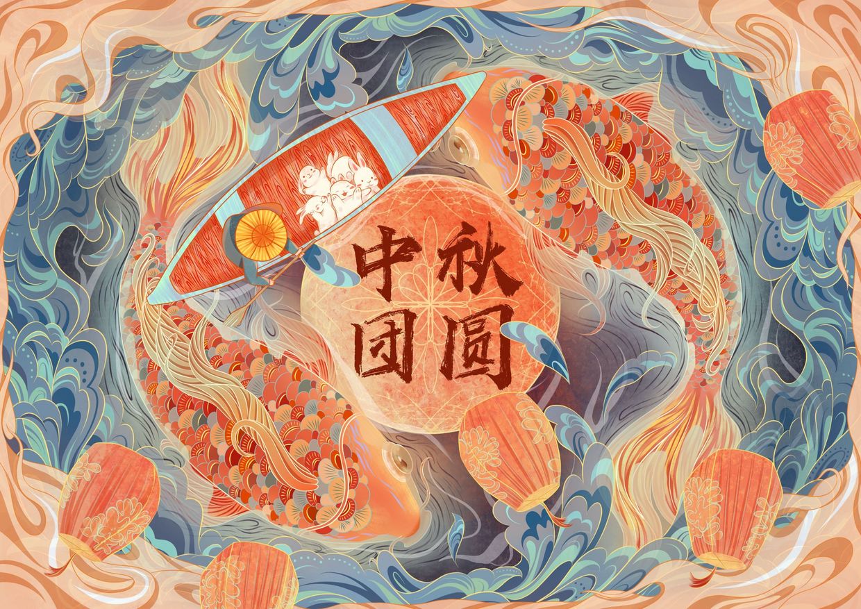 中秋海报插画