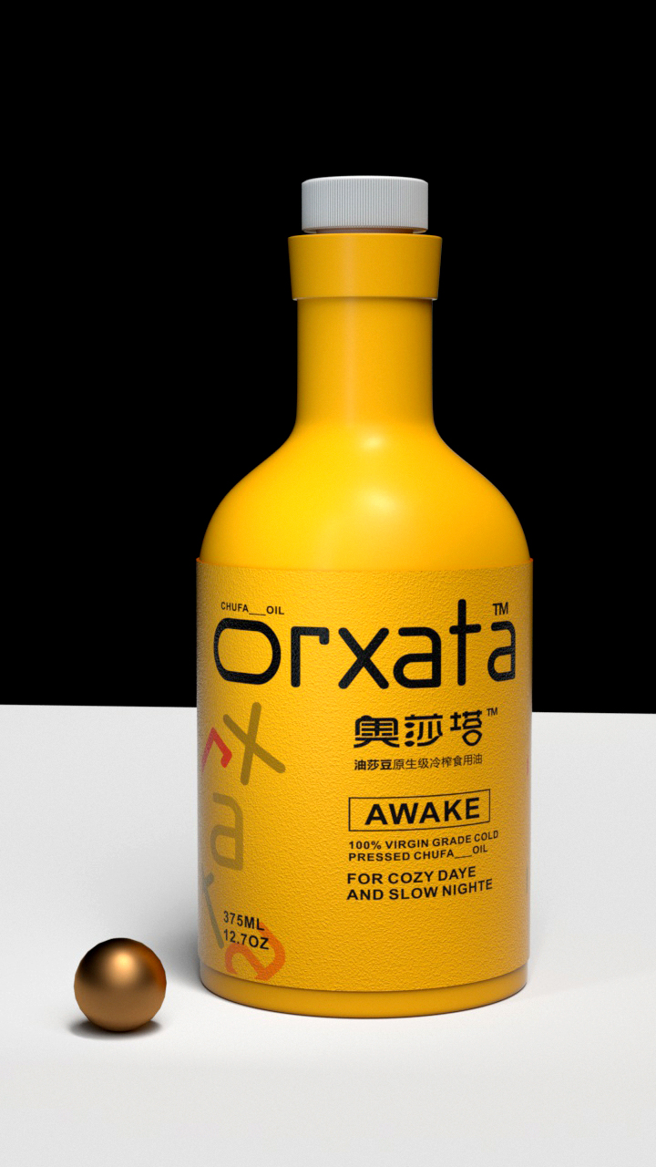 油莎豆系列产品之一