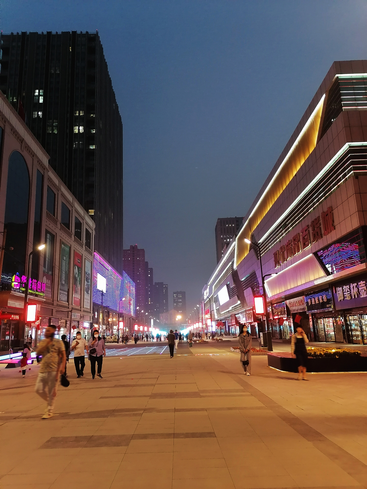 石家庄南三条步行街9月30晚记