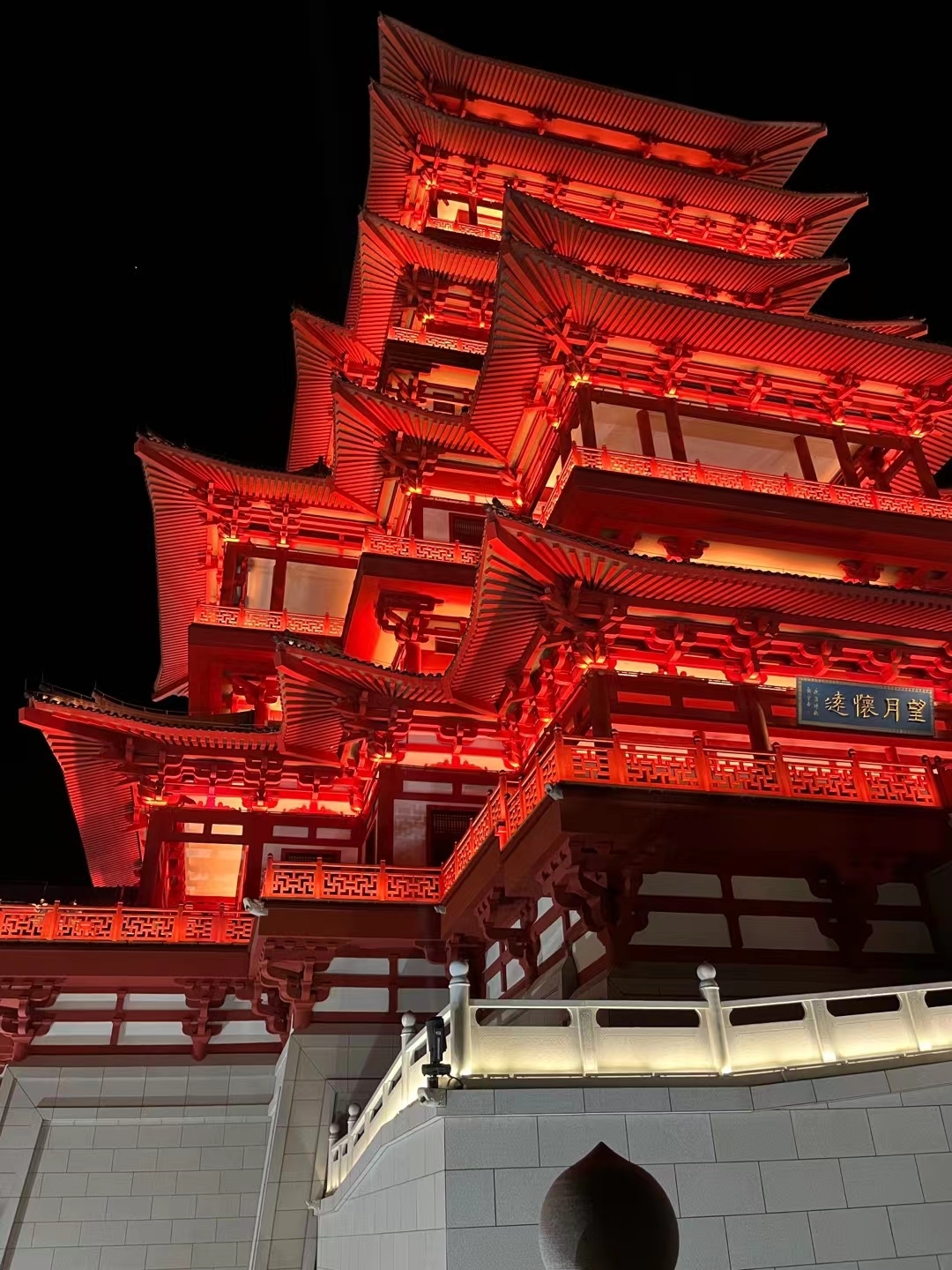 广东韶关张九龄纪念公园