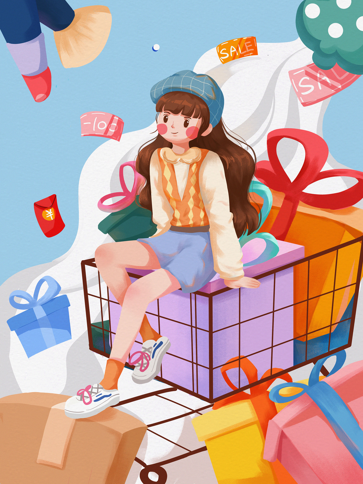 双十一电商购物插画