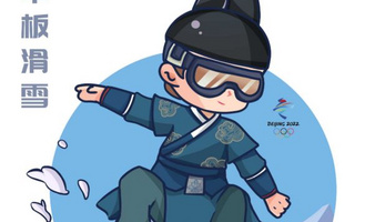 Q版插画-冬季奥运会-单板滑雪