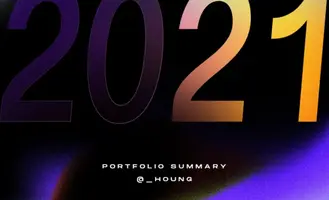 2021作品集总结-Houng弘后