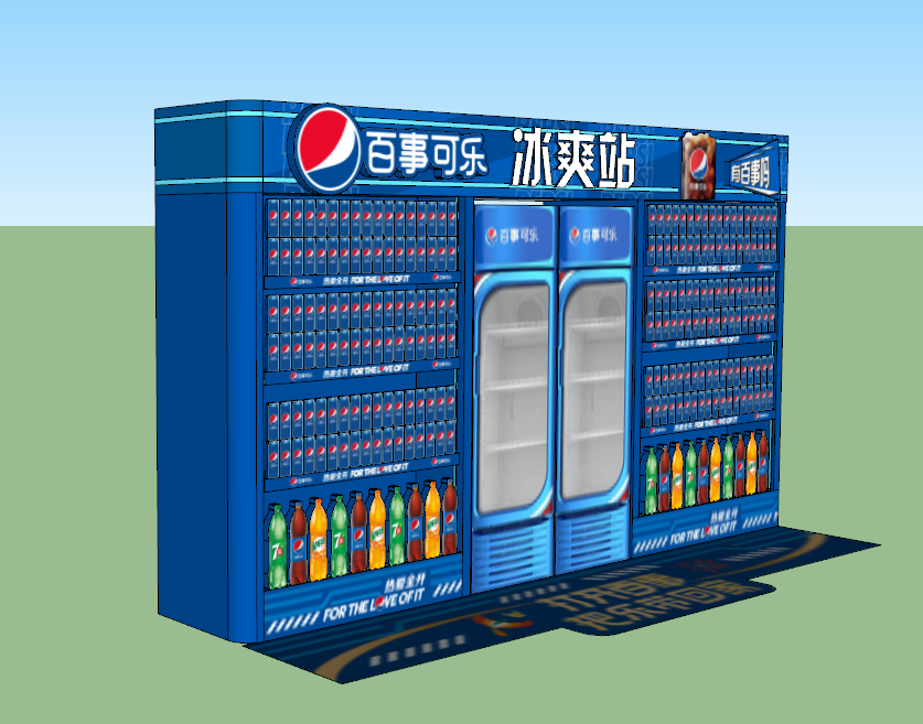 草图大师练习冰爽站