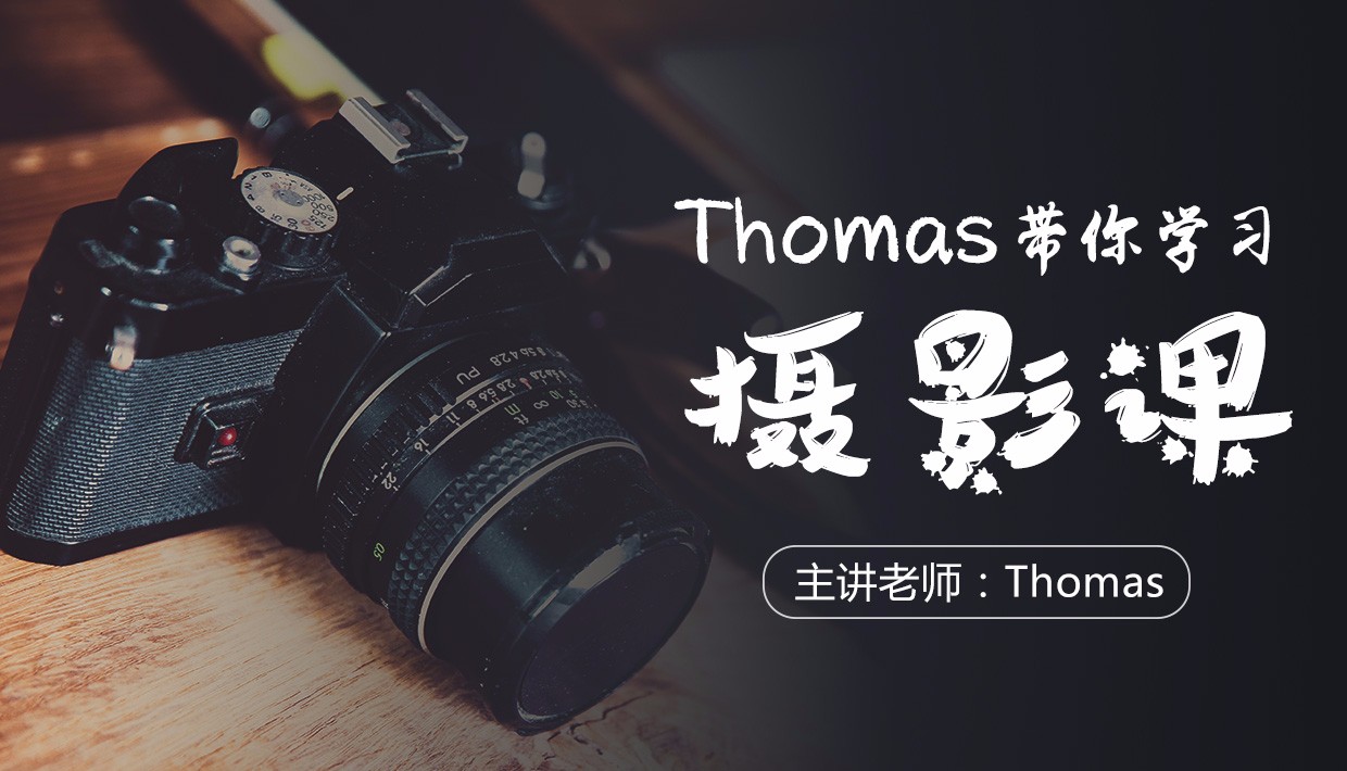γĿ¼:thomasӰ