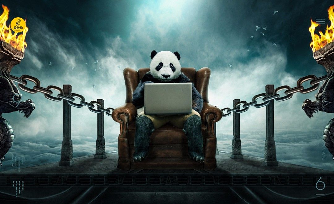 PS-熊猫IT侠图像合成