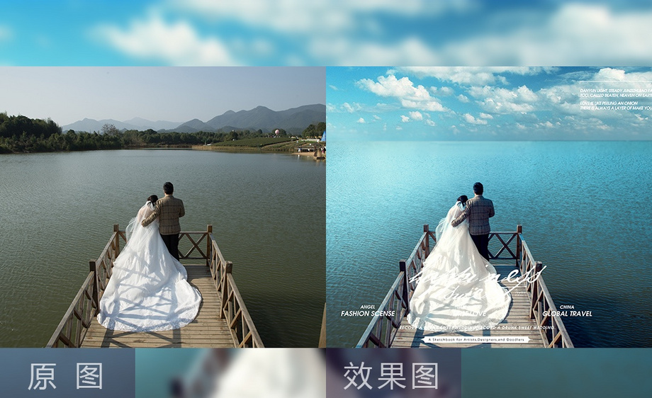 ps婚纱海景_陈慧琳婚纱ps图(3)