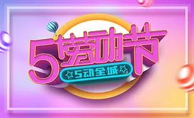 PS-调整功能-黑白