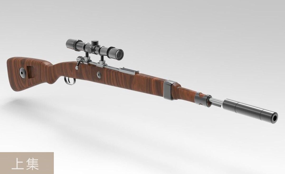 c4d-绝地求生(吃鸡)98k枪械建模(上集)