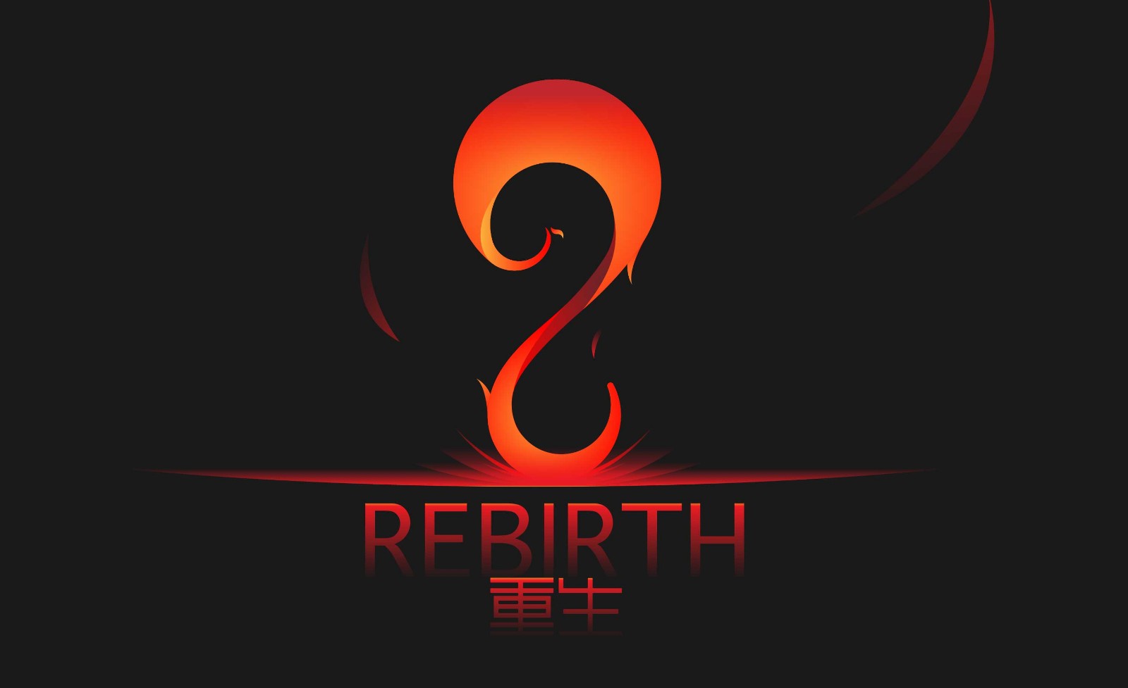 重生-创意图形图像标志设计免费学习32分54秒ai-白桦林创意图形字体