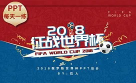 PS-调整功能-黑白