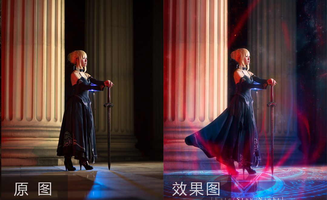 PS-COSPLAY拯救废片大作战 - 摄影艺术教程_PS（CC2017） - 虎课网