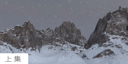 C4D-雪山动画-建模渲染