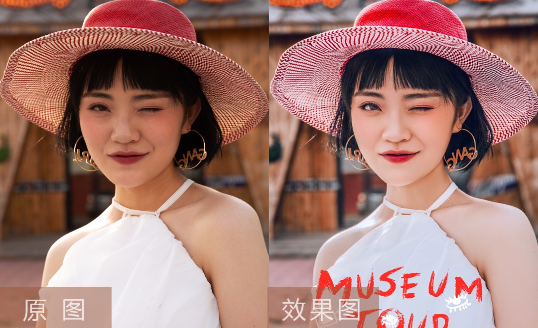 PS-时尚人像修图调色详解 - 摄影艺术教程_PS(CC2017) - 虎课网