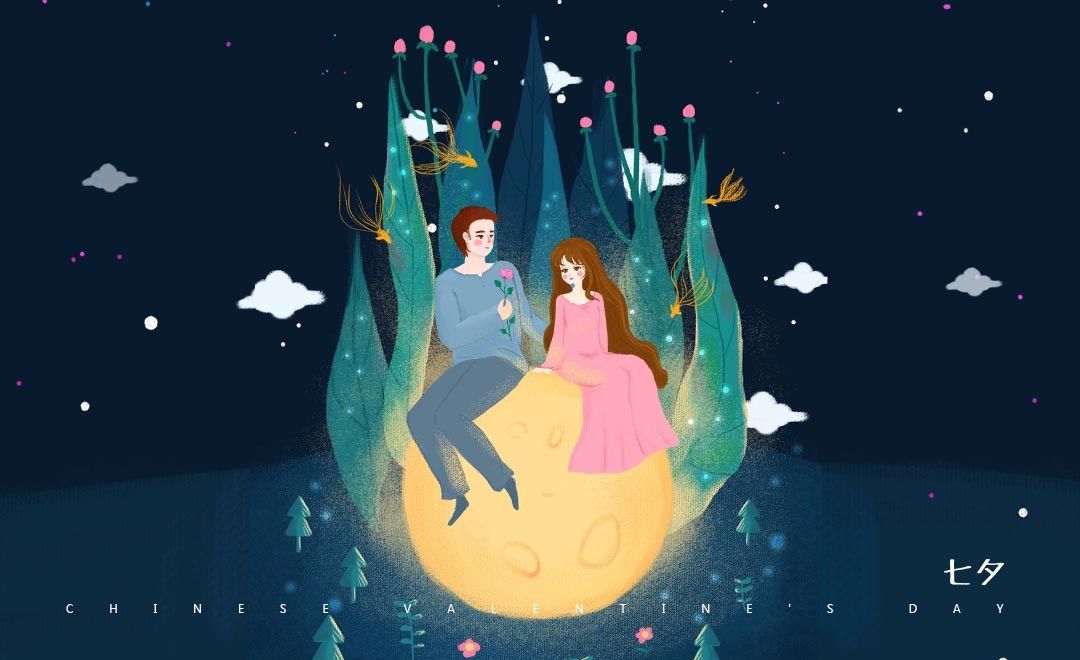 ps-板绘插画-浪漫情侣插画头像