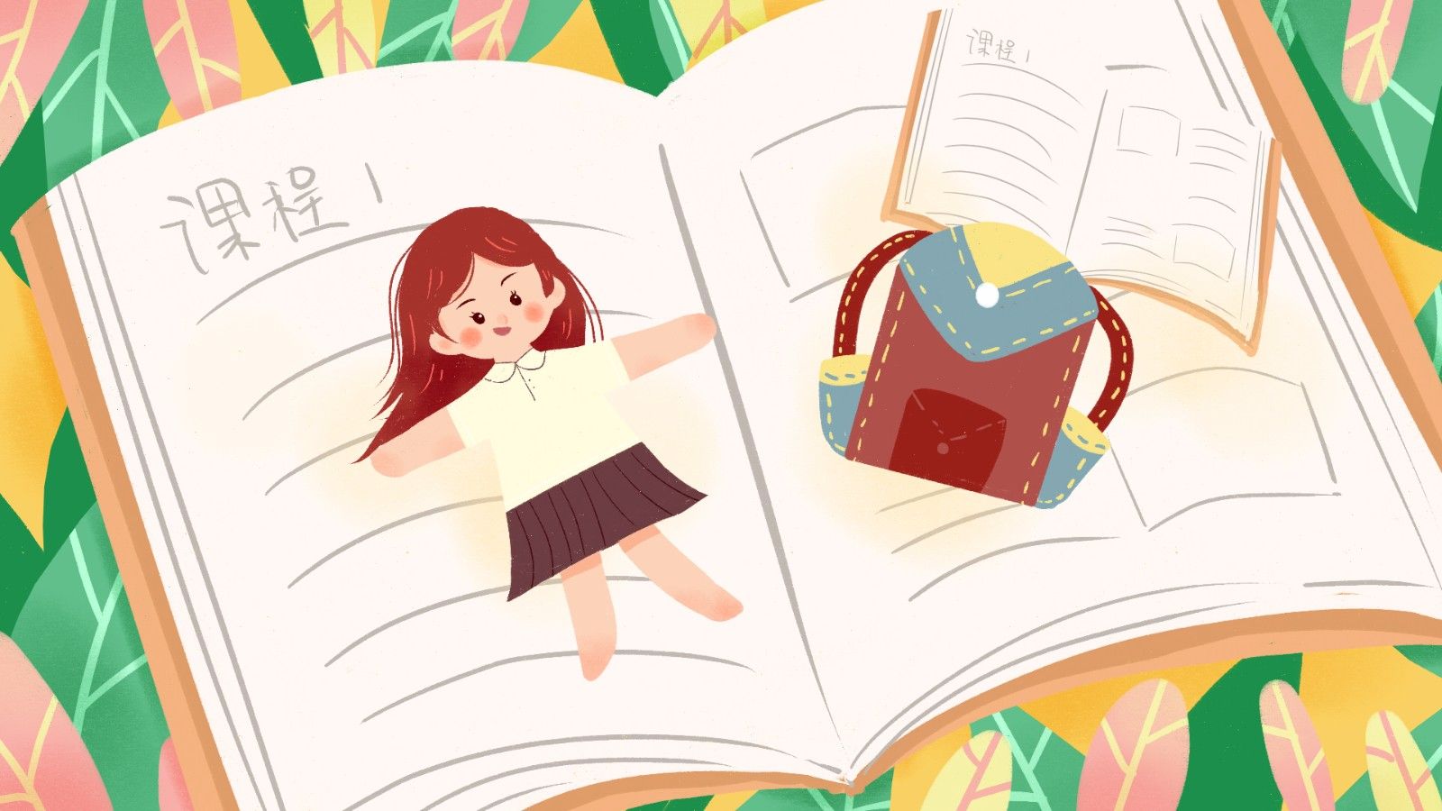 sai-板绘插画-开学少女