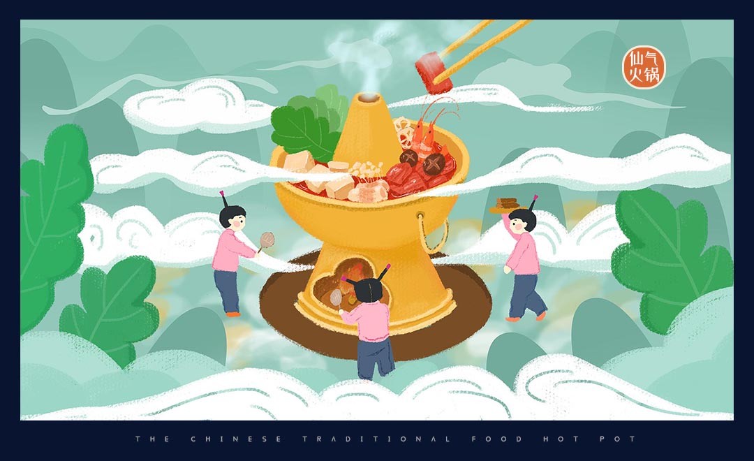 PS-板绘插画-美食火锅 - 绘画插画教程_PS(CC2017) - 虎课网