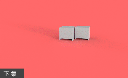 c4d-人物翻越障碍动画(下) - 影视动画教程_c4d(r19) - 虎课网
