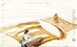 PS-调整功能-黑白