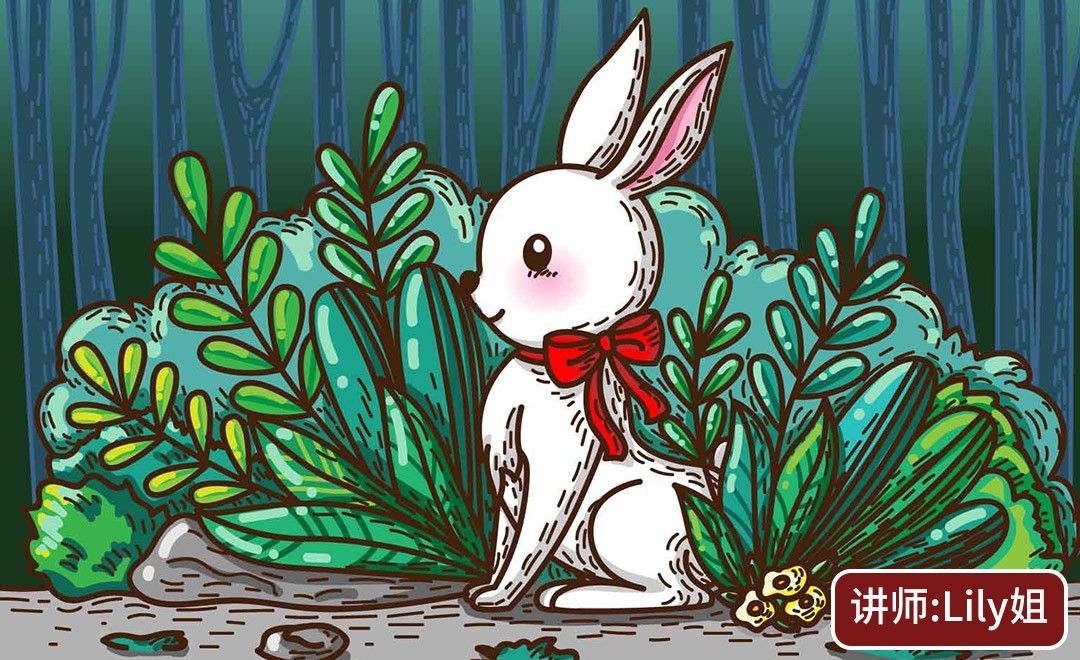 AI-矢量儿童插画森林里的小兔
