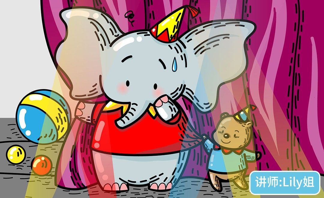 儿童插画ai简单，儿童插画ai简单图片