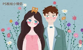 PS-调整功能-黑白