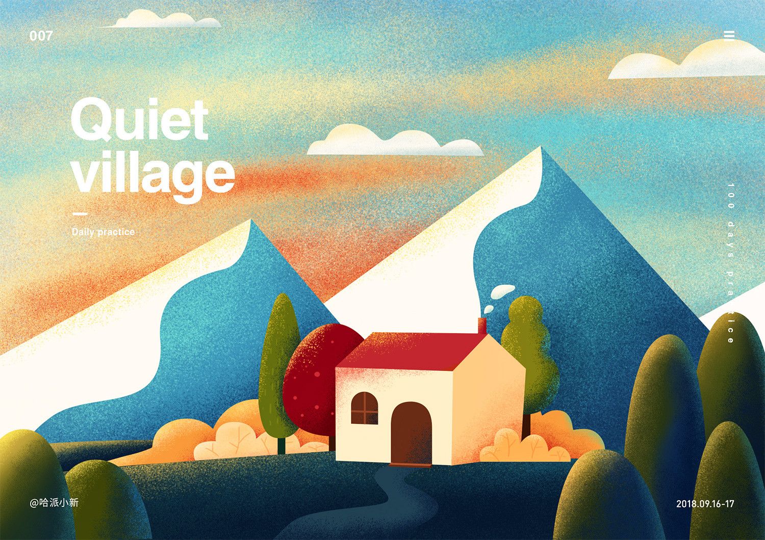 ps-噪点插画-让配色变得简单