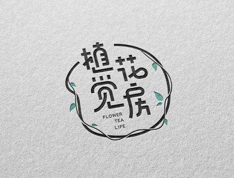 AI-植觉花房Logo设计制作