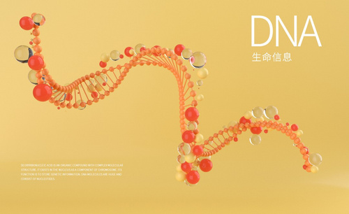 C4D-科技感DNA基因链