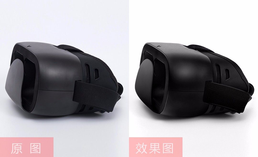 PS-黑色VR眼镜的精修
