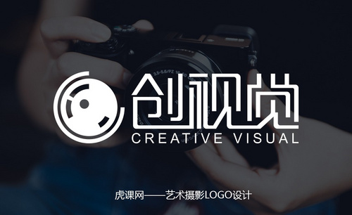 AI-创视觉-艺术摄影logo设计