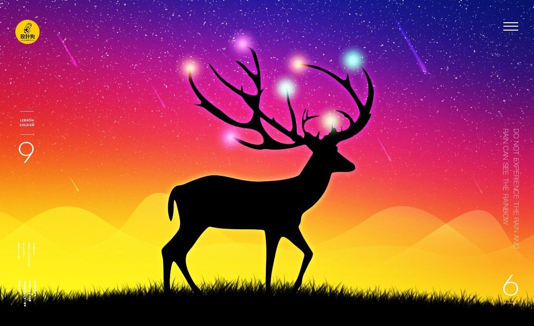 ps-光效制作-星空下的麋鹿