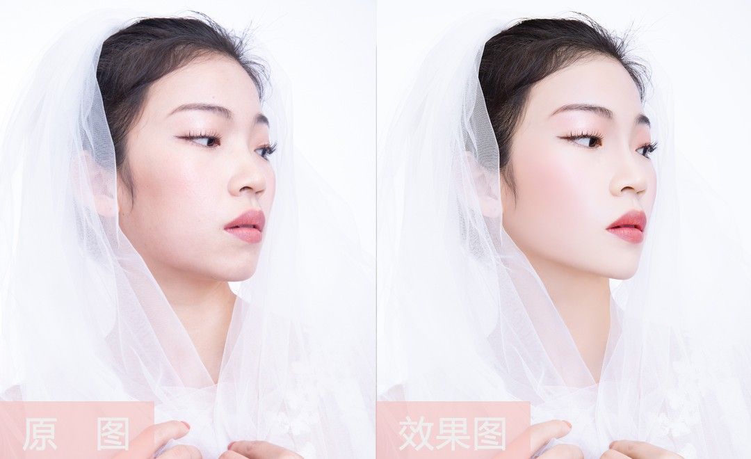 ps-基础校色人像修图教程