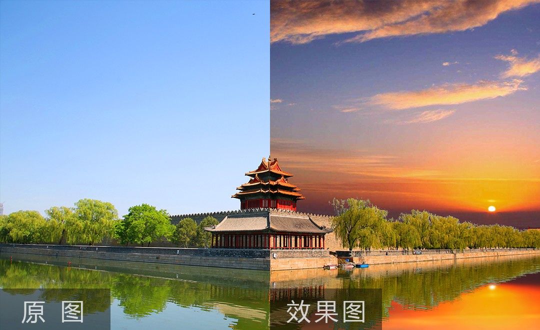 ps-风景片快速换天空及倒影处理方法