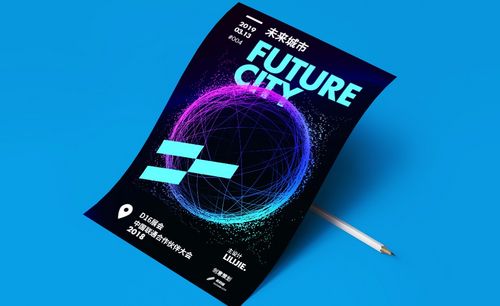 ps线条教程视频大全_免费ps线条视频教程全集