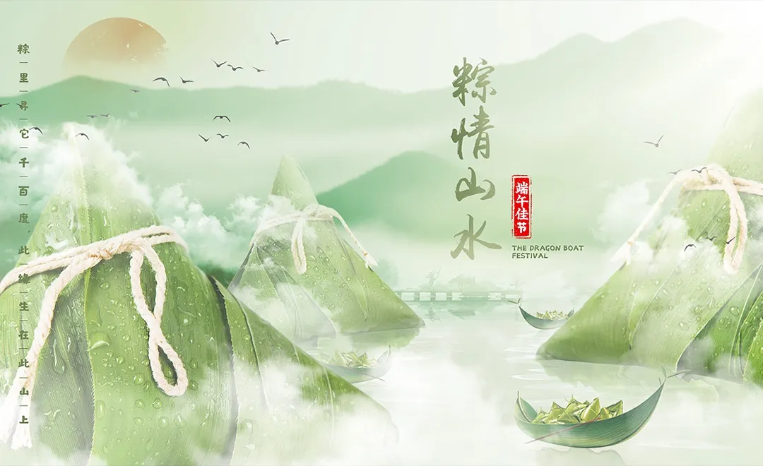 网页设计高级教程-上篇