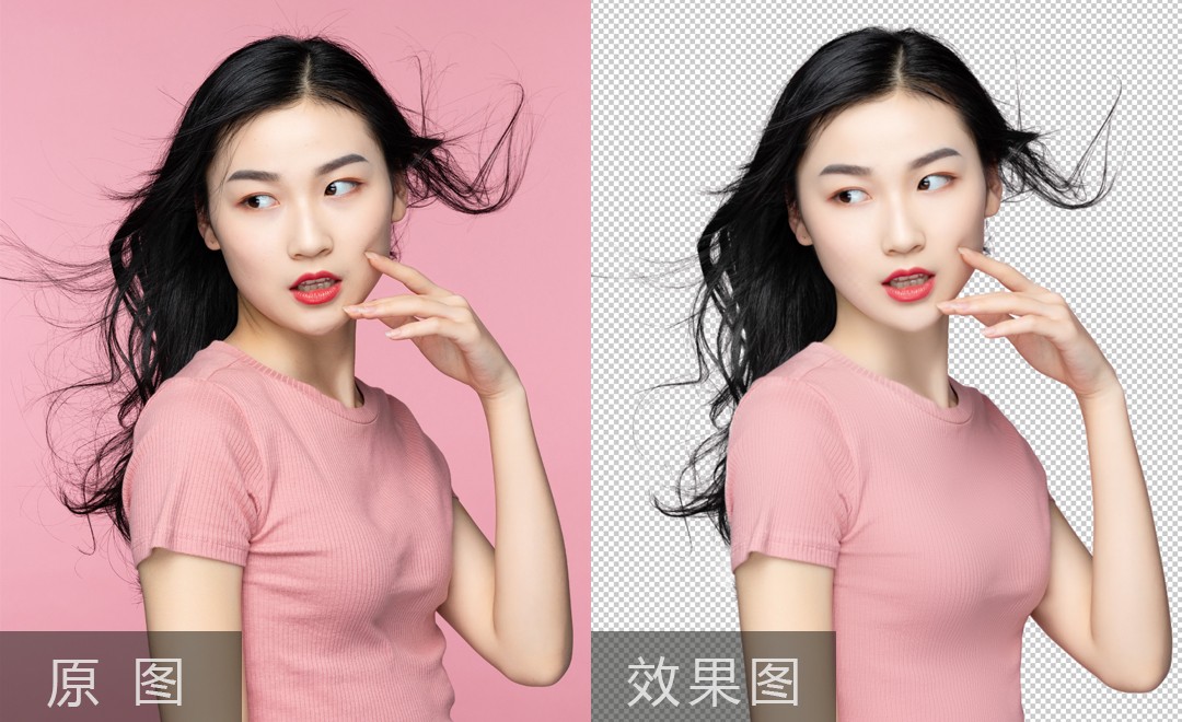 PS-精细发丝抠图和消除白边 - 平面设计教程_PS(CC2019) - 虎课网